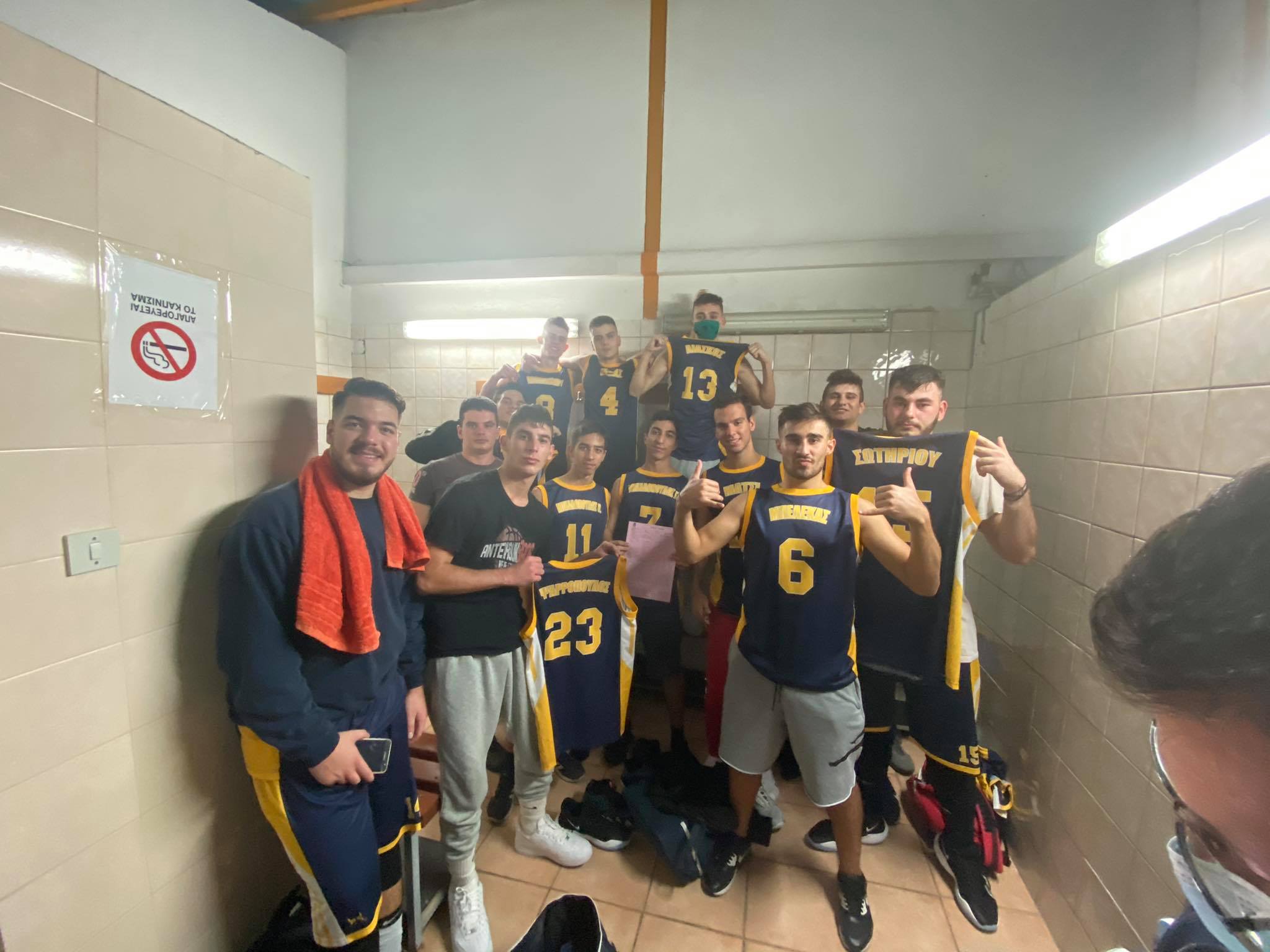 122486026 3515593791892691 3605216200958146554 n