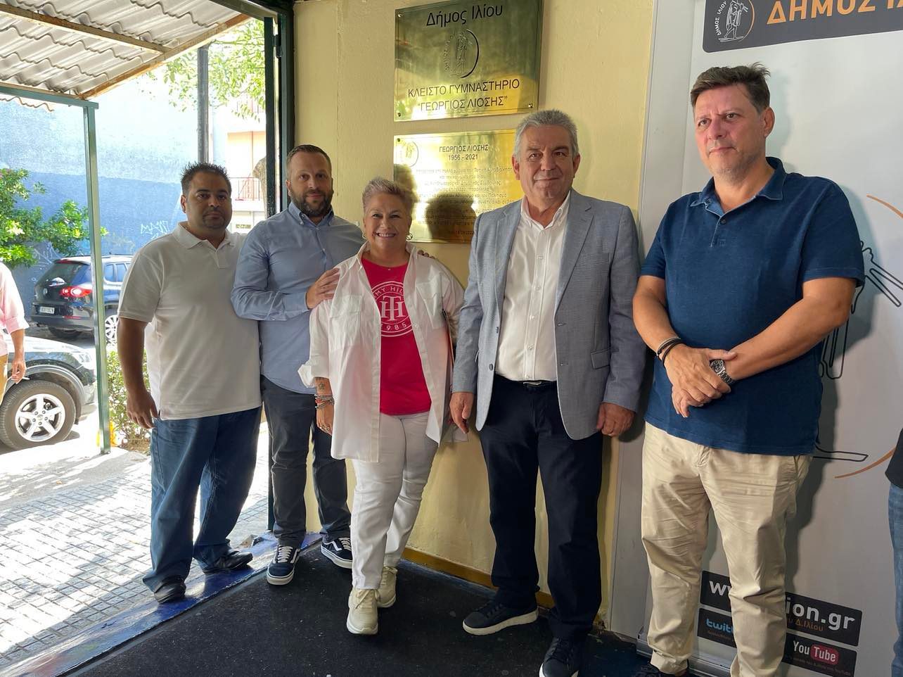 302063176 405584758395281 7638279289666126877 n