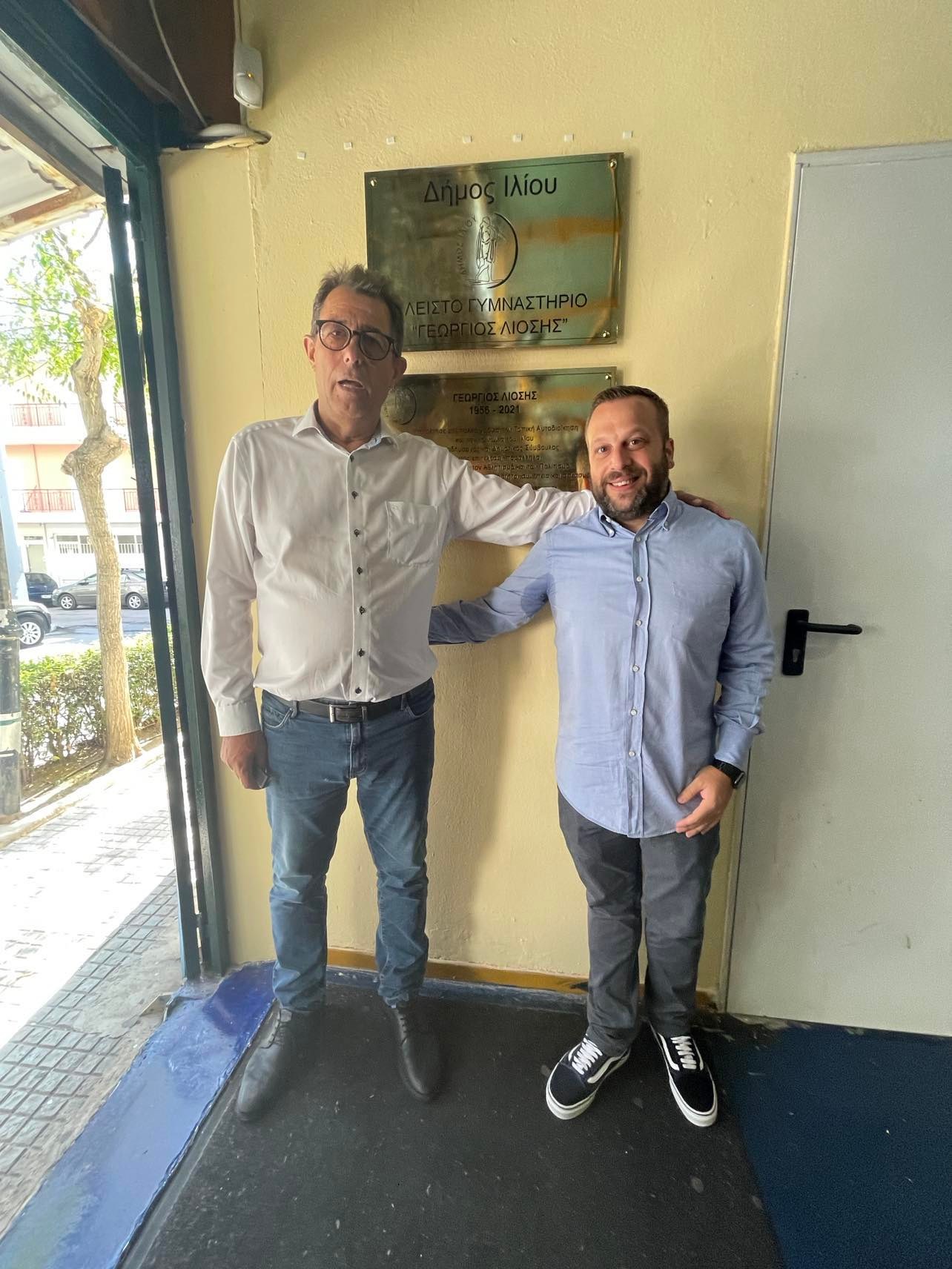 305606900 583978520137006 3595564331729979475 n