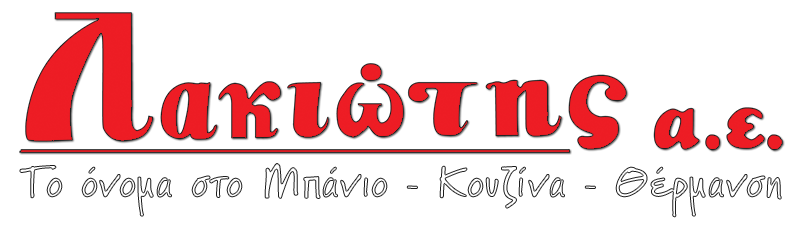 1LAKIOTIS-MOTO-AND-MOTO-FOR-DEALS1.png