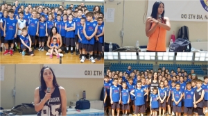 7o IBC Ένωση Ιλίου: Επίσκεψη στο Camp από Διονυσία Αλεξανδρή και Χριστίνα Ναυροζίδου