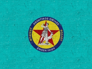 Α΄Παίδων ΕΣΚΑ: Εντός έδρας ήττα για τους Παίδες από την Δάφνη Δαφνίου