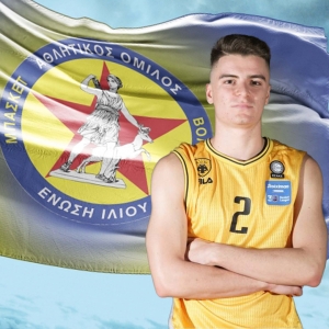 ΑΟ Ένωση Ιλίου: Έναρξη συνεργασίας με Κώστα Σαξιώνη!