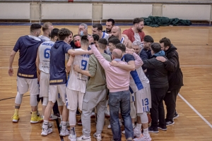 Β΄Εθνική: Ένωση Ιλίου - Κόρινθος 79-72