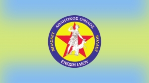 Β΄Εθνική: Πανελευσινιακός - Ένωση Ιλίου 93-87 (κ.α.83-83)