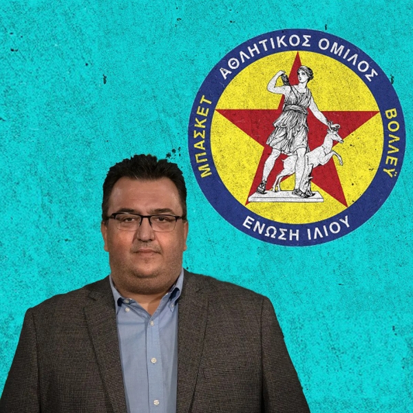 Α.Ο. Ένωση Ιλίου: Συνεργασία με Τάκη Τριαντόπουλο ως υπεύθυνο χορηγιών!