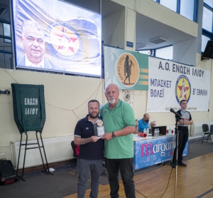 Τίμησε την ιστορία της η Ένωση Ιλίου