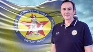 Α.Ο.Ένωση Ιλίου: Ολοκλήρωση συνεργασίας με Τάκη Πανούλια