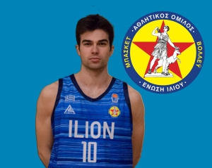 ΑΟ Ένωση Ιλίου: Έναρξη συνεργασίας με Γιάννη Τσορμπατζόγλου!