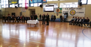 Έκοψε την πίτα της η Ένωση Ιλίου!