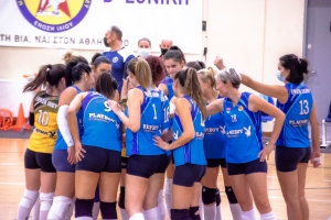 Κύπελλο Γυναικών ΕΣΠΕΔΑ: Ένωση Ιλίου - Έσπερος 3-0