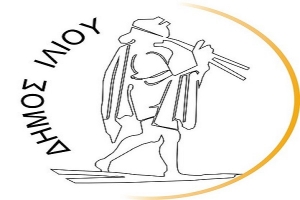 Τηλε-ημερίδα με θέμα: «Ψυχολογική υποστήριξη στον Αθλητισμό και την Άσκηση για Υγεία»