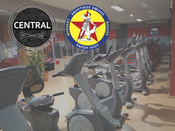 Στο Central Fitness Hall θα προπονούνται Άνδρες και Γυναίκες της Ένωσης Ιλίου