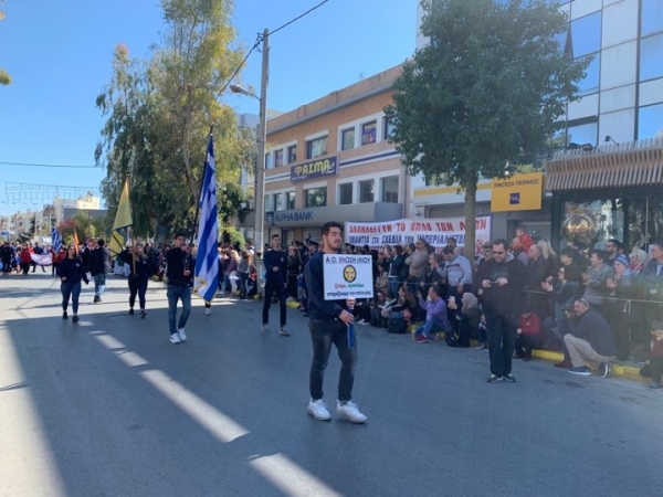 Τον εορτασμό της Εθνικής Επετείου της 25ης Μαρτίου τίμησε και φέτος η Ένωση Ιλίου