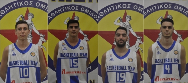 Αποχαιρετάμε τέσσερις στην Ενωση Ιλίου